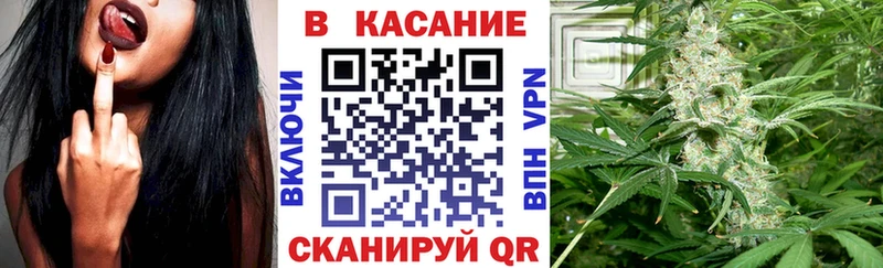 Купить закладку Псилоцибиновые грибы  КОКАИН  Alpha-PVP  Мефедрон  ГАШ  Амфетамин  Славск