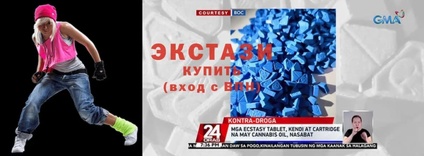 герыч Богданович