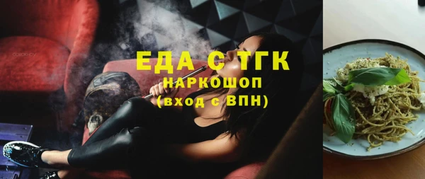 герыч Богданович