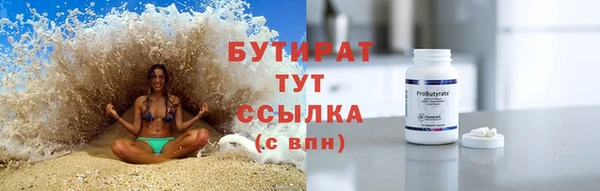 герыч Богданович