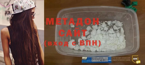 бошки Богородицк