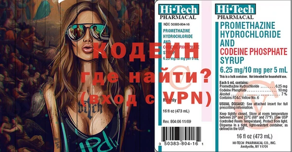 прущие крисы Щигры