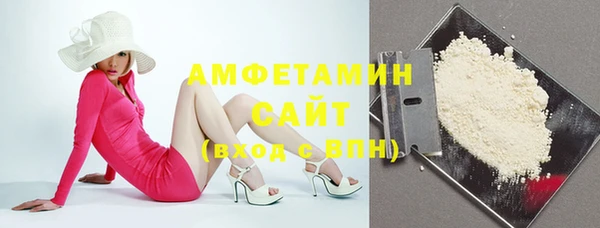 ешки Богородск