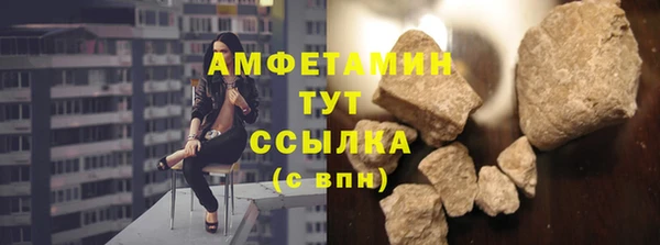 герыч Богданович