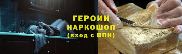 ешки Богородск
