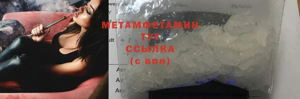 герыч Богданович