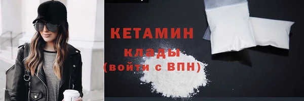 герыч Богданович
