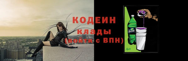 ешки Богородск