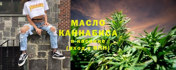 герыч Богданович