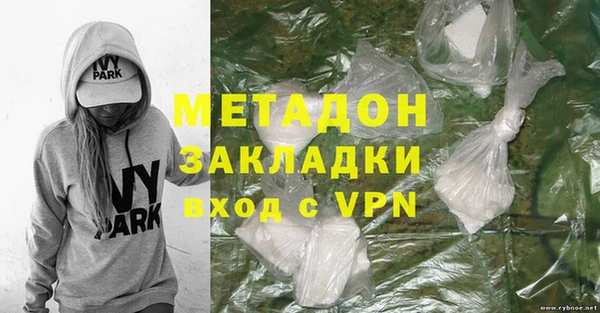 бошки Богородицк