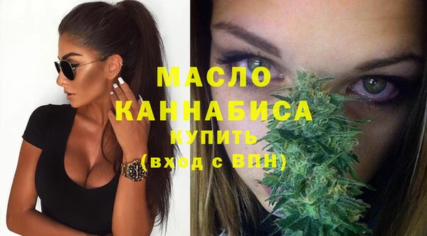 герыч Богданович