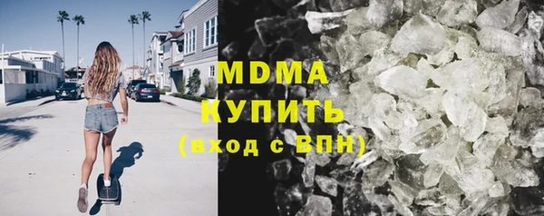 ешки Богородск