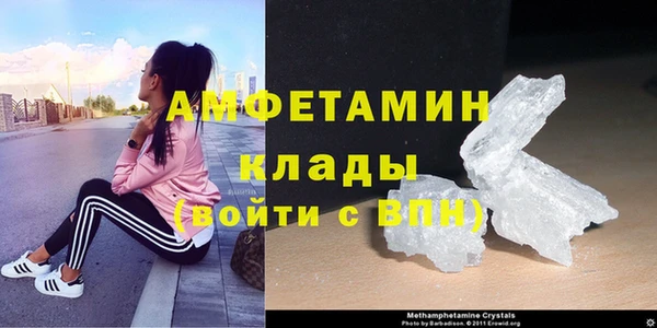бошки Богородицк