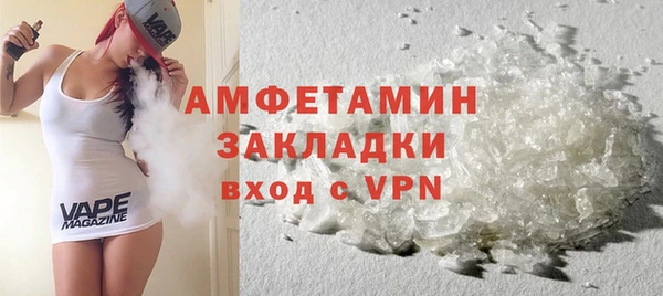 герыч Богданович
