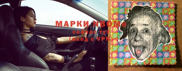 герыч Богданович