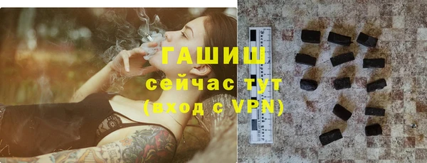 ешки Богородск