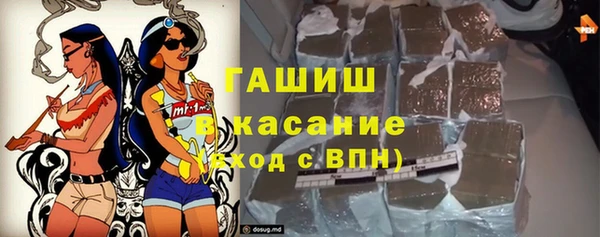 ешки Богородск