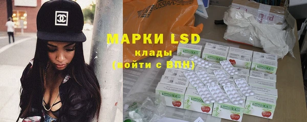 герыч Богданович