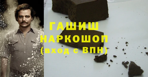 герыч Богданович